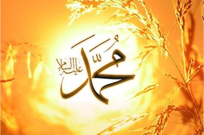 رسول الله صلی الله علیه و آله وسلم د غربي پوهانو له نظره (لومړی برخه)