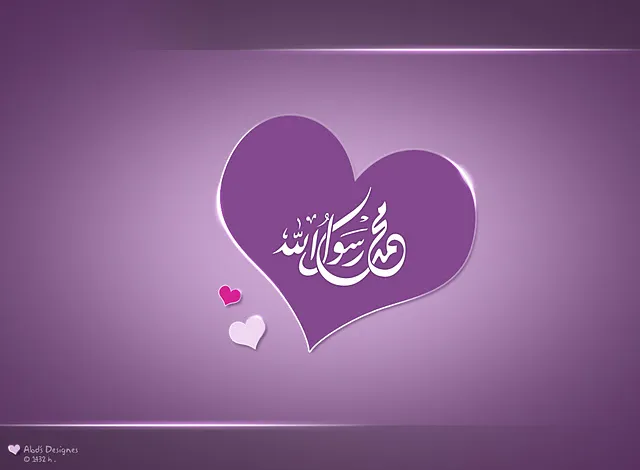 د «یتیم» محمد له امله د «حلیمې» (رض) په ژوند کې برکت