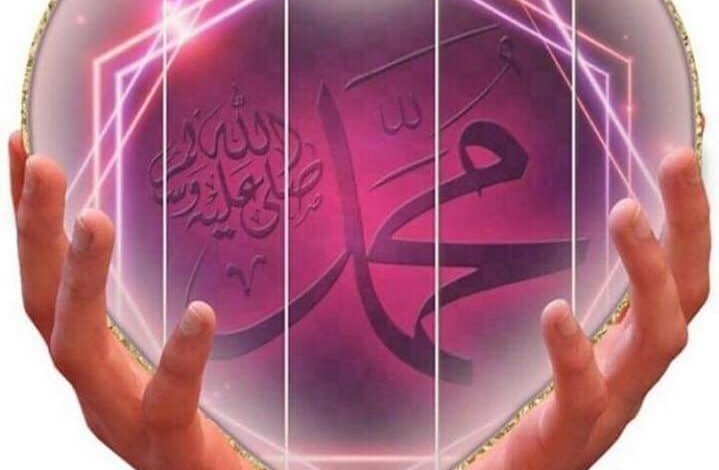 د رسول الله صلی الله عليه وسلم وروستۍ ويناوې