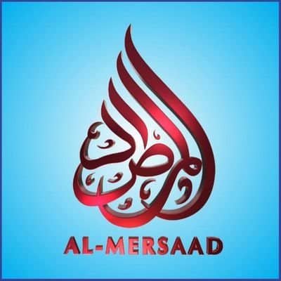 د المرصاد ازاده او خپلواکه ویب پاڼه پر لیکه شوه