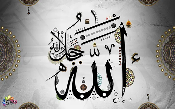 کاشکې زه د الله داسې بنده شم چې……