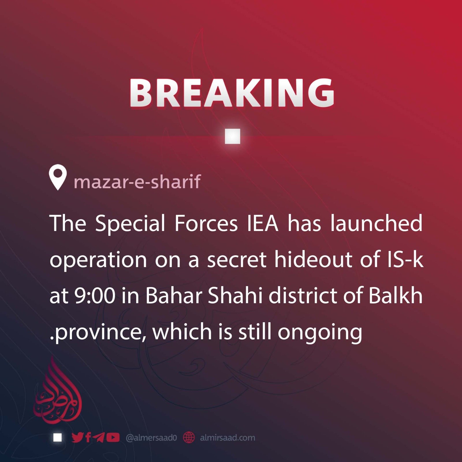 Breaking news