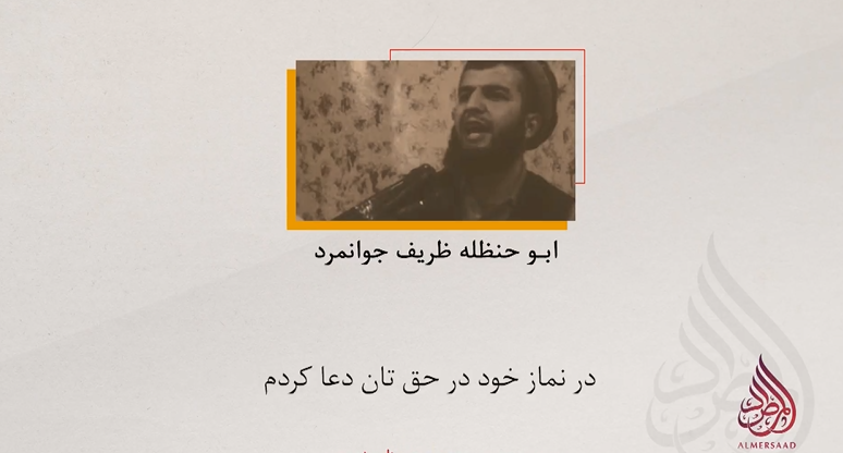 ویډیو: داعشی عالم له بغاوت جبهې ملاتړ کوي او وايي هر لمانځه کې دعا ورته کوم