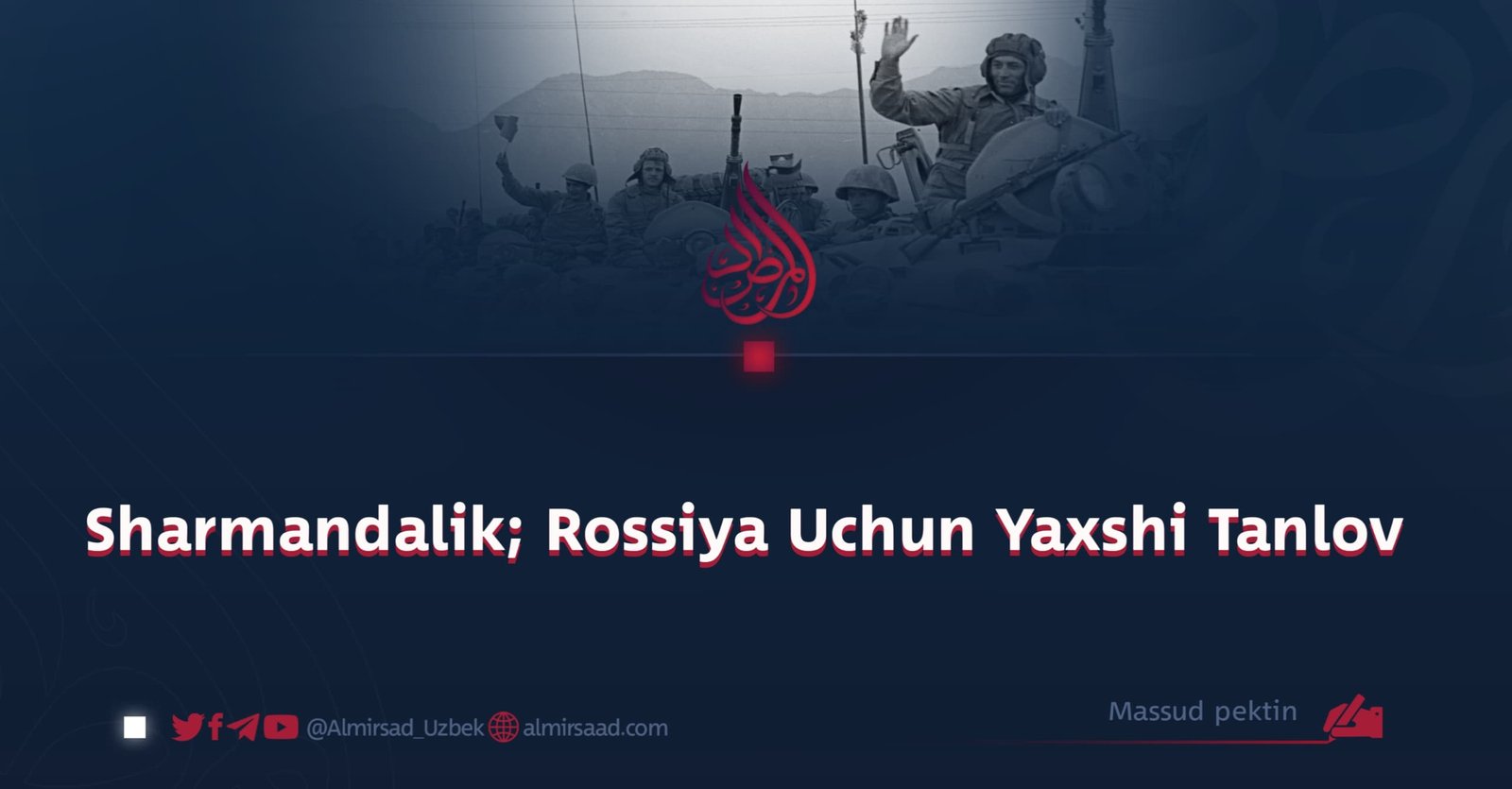 Sharmandalik; Rossiya Uchun Yaxshi Tanlov