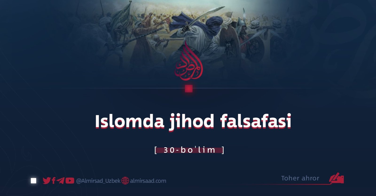Islomda jihod falsafasi