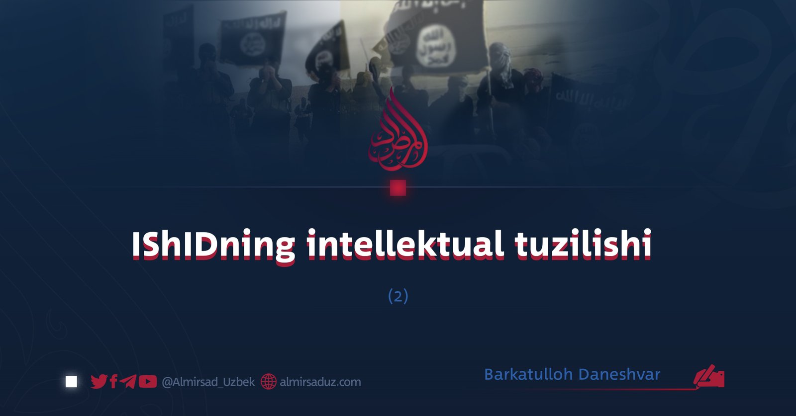 IShIDning intellektual tuzilishi (2)