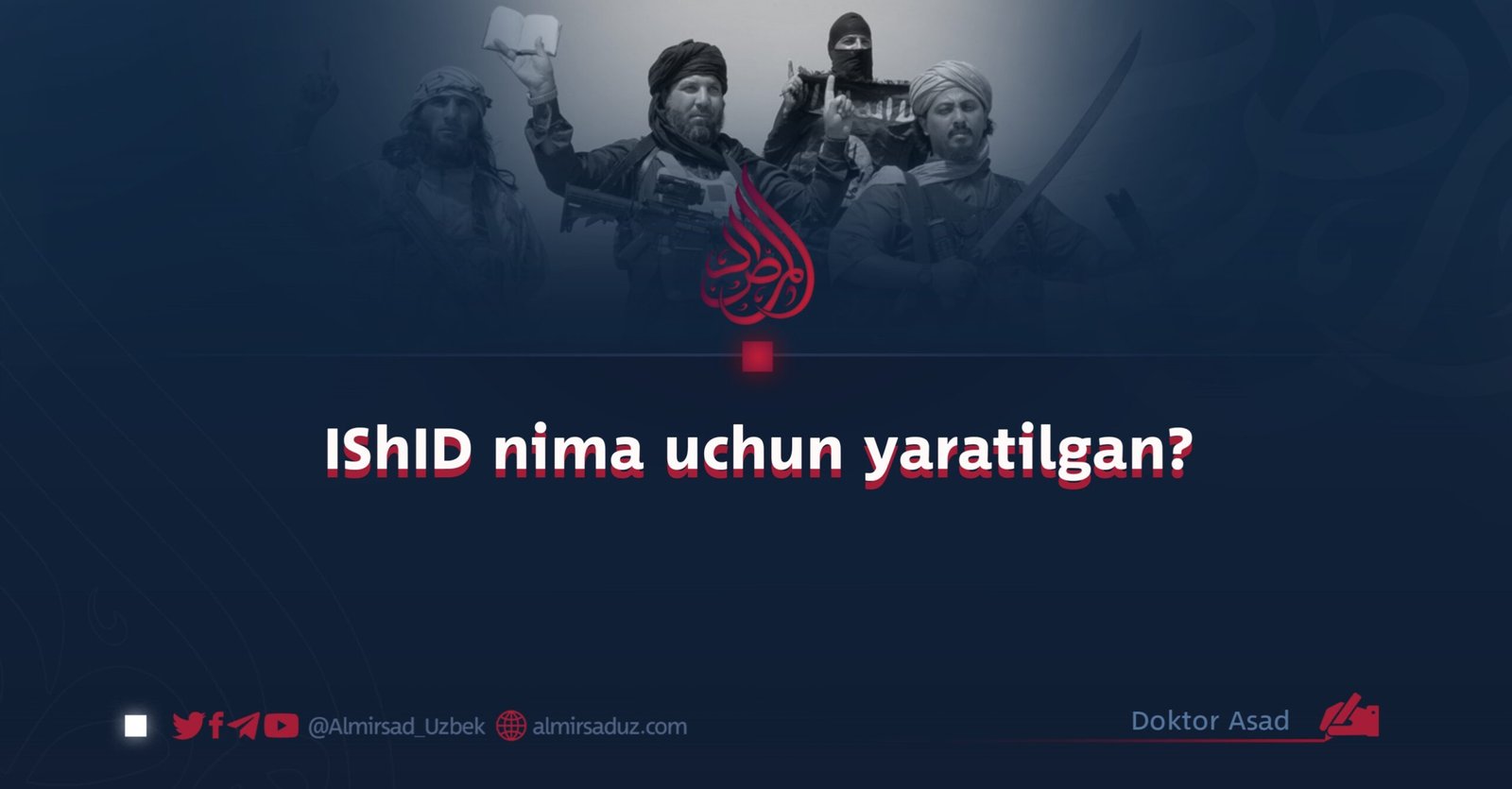 IShID nima uchun yaratilgan?