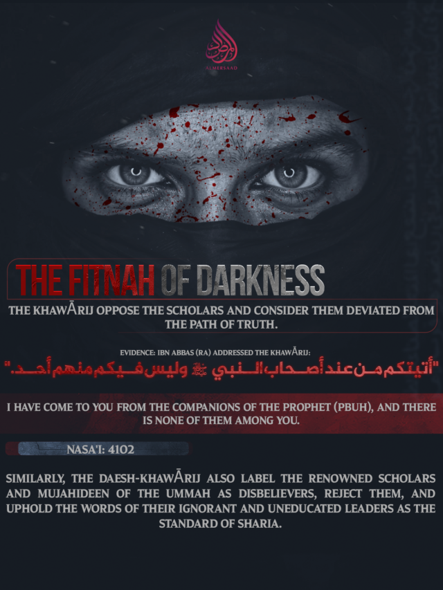 The Fitnah of Darkness