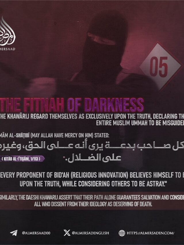 The Fitnah of Darkness