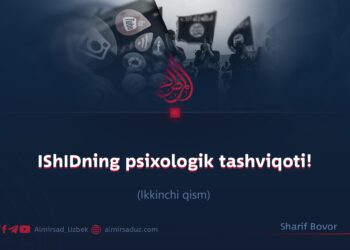 IShIDning psixologik tashviqoti!  Ikkinchi qism