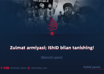 Zulmat armiyasi; IShID bilan tanishing!  Ikkinchi qism
