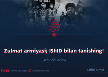 Zulmat armiyasi; IShID bilan tanishing!  Uchinchi qism