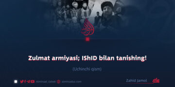Zulmat armiyasi; IShID bilan tanishing!  Uchinchi qism