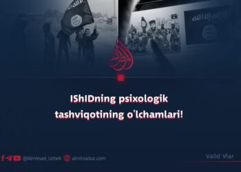 IShIDning psixologik tashviqotining o’lchamlari!