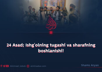 24 Asad; Ishg’olning tugashi va sharafning boshlanishi!