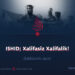 ISHID; Xalifasiz Xalifalik!  Sakkizinchi qism