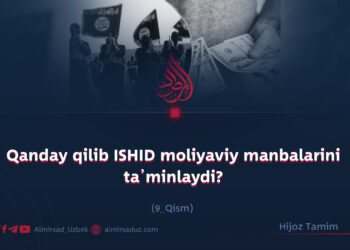 Qanday qilib ISHID moliyaviy manbalarini ta’minlaydi?  9_Qism