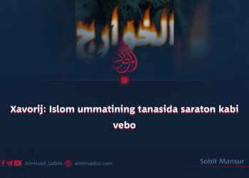 Xavorij: Islom ummatining tanasida saraton kabi vebo