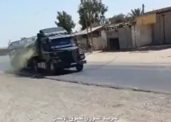 ISHIDlar Deyr az-Zorda neft tashuvchi tankerga hujum qilishdi