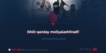 IShID qanday moliyalashtiradi!  O’n beshinchi qism