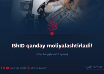 IShID qanday moliyalashtirladi!  O’n to’qqizinchi qism