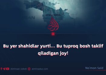 Bu yer shahidlar yurti… Bu tuproq bosh taklif qiladigan joy!