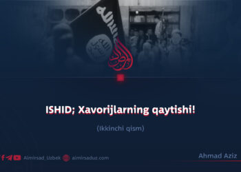 ISHID; Xavorijlarning qaytishi!  Ikkinchi qism