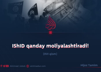 IShID qanday moliyalashtiradi!  XVI qism