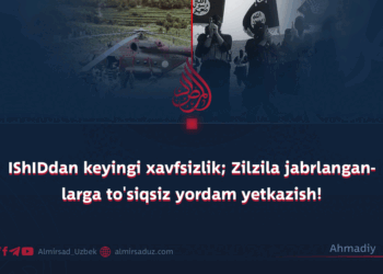 IShIDdan keyingi xavfsizlik; Zilzila jabrlanganlarga to’siqsiz yordam yetkazish!
