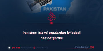 Pokiston: Islomi orzulardan istibdodi haqiqatgacha!