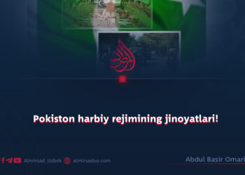 Pokiston harbiy rejimining jinoyatlari!