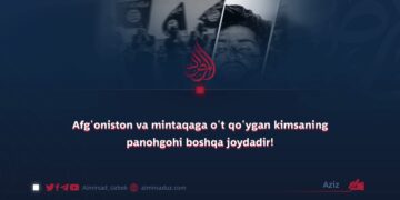 Afg‘oniston va mintaqaga o‘t qo‘ygan kimsaning panohgohi boshqa joydadir!