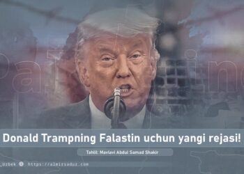 Donald Trampning Falastin uchun yangi rejasi!