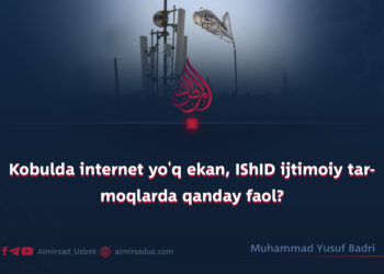 Kobulda internet yo’q ekan, IShID ijtimoiy tarmoqlarda qanday faol?
