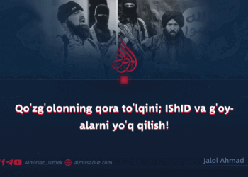 Qo’zg’olonning qora to’lqini; IShID va g’oyalarni yo’q qilish!