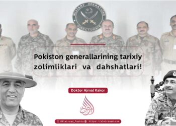 Pokiston generallarining tarixiy zolimliklari va dahshatlari!