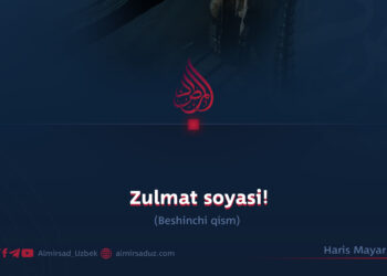 Zulmat soyasi!  Beshinchi qism