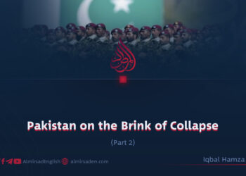 Pokiston halokat yoqasida!  Ikkinchi qism