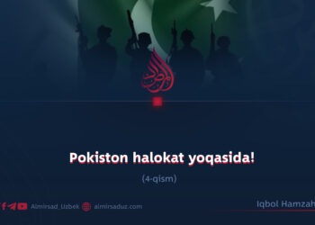 Pokiston halokat yoqasida!  4-qism