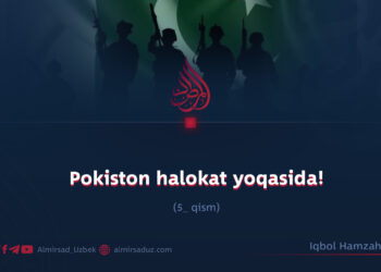 Pokiston halokat yoqasida!  5_ qism