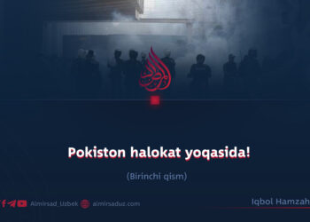 Pokiston halokat yoqasida!  Birinchi qism