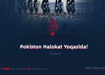 Pokiston Halokat Yoqasida!  6_Qism