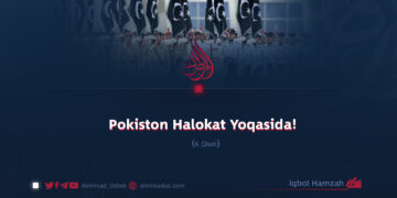 Pokiston Halokat Yoqasida!  6_Qism
