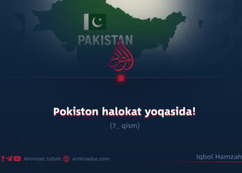 Pokiston halokat yoqasida!  7_qism