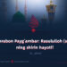Mehrabon Payg’ambar: Rasululloh (s.a.v.) ning shirin hayoti! 2_ qism