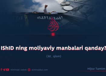 IShID ning moliyaviy manbalari qanday?  30-qism