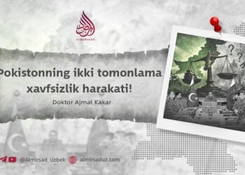 Pokistonning ikki tomonlama xavfsizlik harakati!