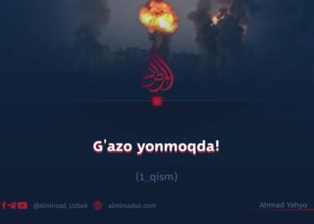 G’azo yonmoqda! 1_qism