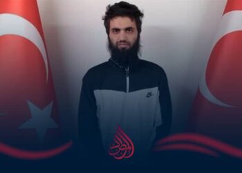 Muhammad Goren va uning sheriklari Balujistonda Yevropa va mintaqa davlatlariga hujumlar uchun tayyorlangan.