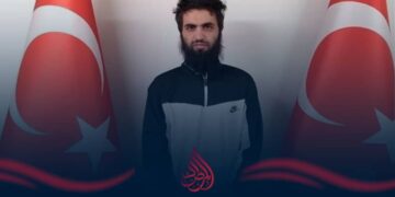 Muhammad Goren va uning sheriklari Balujistonda Yevropa va mintaqa davlatlariga hujumlar uchun tayyorlangan.